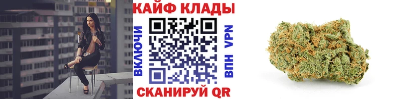 Как найти наркотики Крым Cocaine Alpha PVP Конопля Гашиш
