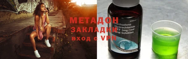 jwh Алзамай