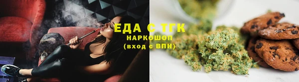 скорость Алексеевка