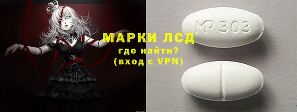 винт Аркадак