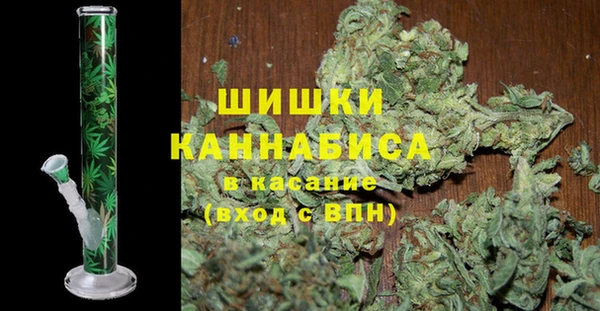 метамфетамин Алексин