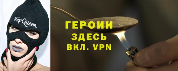 jwh Алзамай