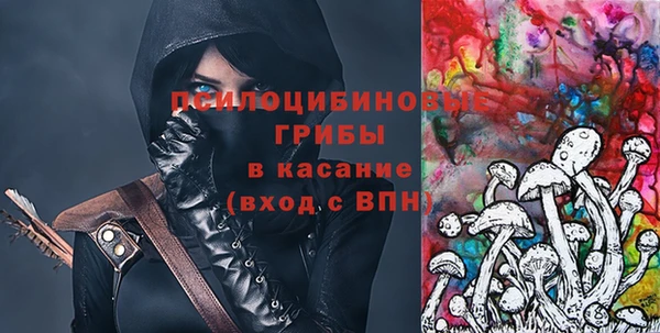 скорость Алексеевка