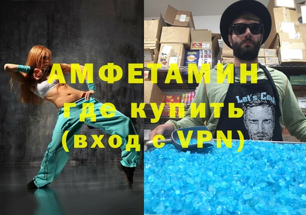 jwh Алзамай