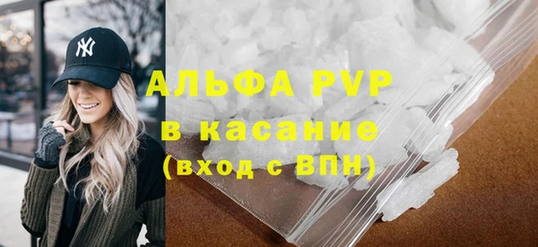 скорость Алексеевка