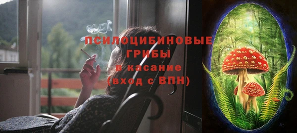 мефедрон мука Щёлкино