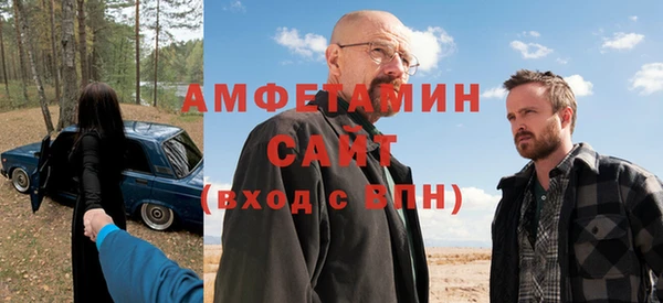 jwh Алзамай
