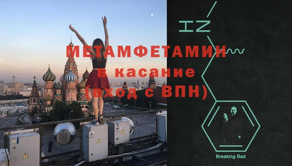 скорость Алексеевка