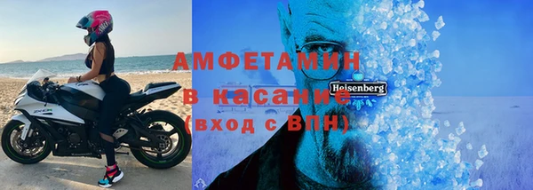 jwh Алзамай