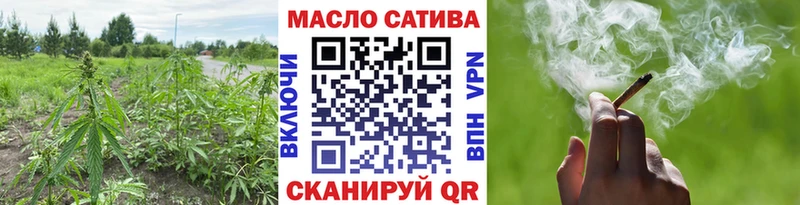 даркнет сайт  Крым  Дистиллят ТГК гашишное масло 